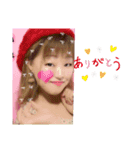 りぃぽぽ♡竜スタンプ（個別スタンプ：4）