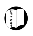 全国手帳スカスカ会スタンプ(敬語編)（個別スタンプ：10）