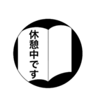 全国手帳スカスカ会スタンプ(敬語編)（個別スタンプ：32）