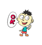 ぼくと なかまたち 1（個別スタンプ：1）