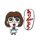 ぼくと なかまたち 1（個別スタンプ：2）