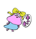 ぼくと なかまたち 1（個別スタンプ：4）