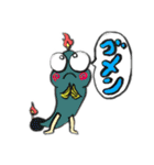 ぼくと なかまたち 1（個別スタンプ：7）