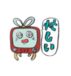 ぼくと なかまたち 1（個別スタンプ：10）