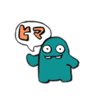 ぼくと なかまたち 1（個別スタンプ：11）
