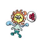 ぼくと なかまたち 1（個別スタンプ：12）
