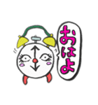 ぼくと なかまたち 1（個別スタンプ：21）
