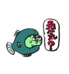 ぼくと なかまたち 1（個別スタンプ：25）