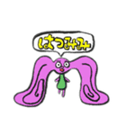 ぼくと なかまたち 1（個別スタンプ：26）