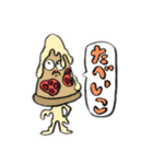 ぼくと なかまたち 1（個別スタンプ：27）