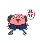 ぼくと なかまたち 1（個別スタンプ：30）
