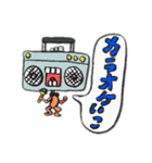 ぼくと なかまたち 1（個別スタンプ：34）
