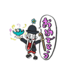 ぼくと なかまたち 1（個別スタンプ：39）