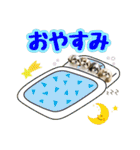 シーズー★和菓子family（個別スタンプ：2）