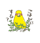 あざトリfriends（個別スタンプ：4）