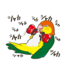 あざトリfriends（個別スタンプ：5）