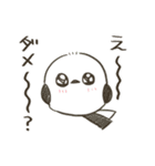 あざトリfriends（個別スタンプ：7）