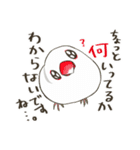 あざトリfriends（個別スタンプ：8）