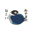 あざトリfriends（個別スタンプ：16）