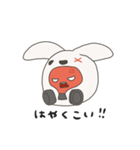 ECLAVENIR_JIJI（個別スタンプ：7）