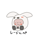 ECLAVENIR_JIJI（個別スタンプ：13）