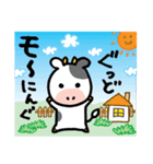 普段使える！かわいい牛のも～ちゃん（個別スタンプ：1）