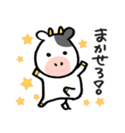 普段使える！かわいい牛のも～ちゃん（個別スタンプ：2）