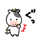 普段使える！かわいい牛のも～ちゃん（個別スタンプ：3）