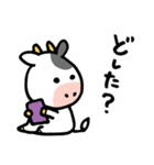 普段使える！かわいい牛のも～ちゃん（個別スタンプ：7）