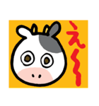 普段使える！かわいい牛のも～ちゃん（個別スタンプ：8）