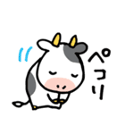 普段使える！かわいい牛のも～ちゃん（個別スタンプ：9）