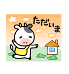 普段使える！かわいい牛のも～ちゃん（個別スタンプ：11）