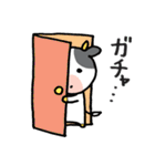 普段使える！かわいい牛のも～ちゃん（個別スタンプ：13）
