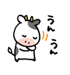 普段使える！かわいい牛のも～ちゃん（個別スタンプ：15）