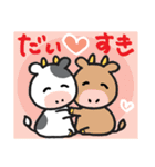 普段使える！かわいい牛のも～ちゃん（個別スタンプ：18）