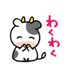 普段使える！かわいい牛のも～ちゃん（個別スタンプ：21）