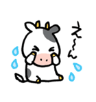 普段使える！かわいい牛のも～ちゃん（個別スタンプ：22）