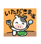 普段使える！かわいい牛のも～ちゃん（個別スタンプ：25）