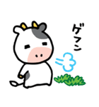 普段使える！かわいい牛のも～ちゃん（個別スタンプ：26）