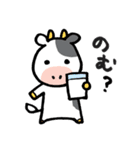 普段使える！かわいい牛のも～ちゃん（個別スタンプ：27）