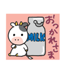 普段使える！かわいい牛のも～ちゃん（個別スタンプ：31）