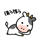 普段使える！かわいい牛のも～ちゃん（個別スタンプ：32）
