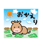 普段使える！かわいい牛のも～ちゃん（個別スタンプ：35）