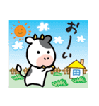 普段使える！かわいい牛のも～ちゃん（個別スタンプ：37）