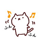 普段使いの手描きねこ（個別スタンプ：2）