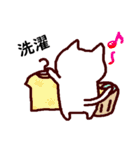 普段使いの手描きねこ（個別スタンプ：12）