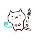 普段使いの手描きねこ（個別スタンプ：13）