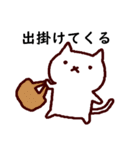 普段使いの手描きねこ（個別スタンプ：16）