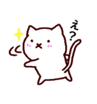 普段使いの手描きねこ（個別スタンプ：23）