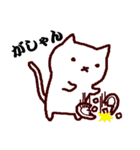 普段使いの手描きねこ（個別スタンプ：24）